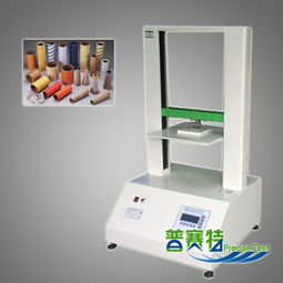 紙管抗壓強度試驗機標定的測試步驟